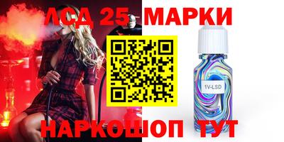 мяу мяу мука Балахна