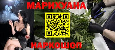 ALPHA PVP Балашиха
