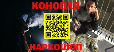 мефедрон мука Балаково