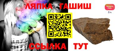 мефедрон мука Балаково